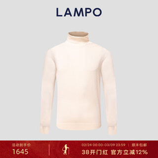 Blue leopard (lampo) 24aw new product autumn and winter oriental simple luxury style bottoming shirt gold silk cashmere round neck sweater men's sweater white xl (50)