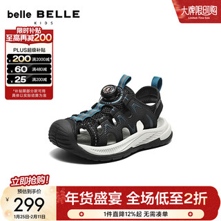 Belle breathable hollow sandals children's shoes 2026 summer new shopping mall casual sports sandals v6226b66 black 29