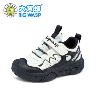 Big wasp children's shoes boys' sports shoes spring and autumn non-slip lightweight girls' running shoes velcro children's shoes d112611700kw