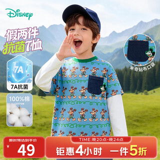 Disney boys cartoon mickey 7a antibacterial casual sports inner long-sleeved t-shirt 26 new spring and autumn long-sleeved children's clothing mickey blue 140