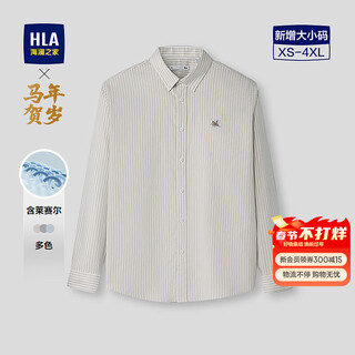 Hailan house (hla) long-sleeved shirt for men spring 26 new year of the horse new year series embroidered shirt for men khaki stripes 10 4xl 185/112a recommended 190~200jin jin equals 0.5 kg