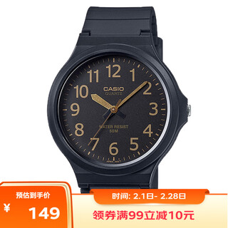 Casio (casio) watch men's small black watch timing student high school and high school exam watch unisex couple men and women quartz watch mw-240-1b2