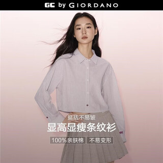 Giordano concepts 2026 spring new shirt women small pure cotton striped print short shirt women long sleeve 12345008