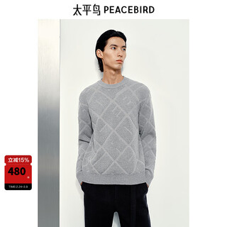 Peacebird men's juan salazar collaboration round neck wool knitted sweater b1ebe4c12 gray 1 xl