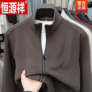 Hengyuanxiang 2026 new men's stand-up collar zipper sweatshirt cardigan double-sided velvet warm casual jacket for men thin dark coffee m 95-115jin jin equals 0.5 kg