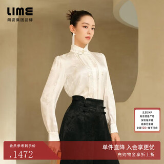 Lime gina's same style rhine stand collar new chinese style long-sleeved shirt autumn and winter mulberry silk floral top white s