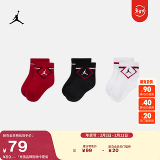 Nike jordan baby sports socks (3 pairs) spring new boys and girls baby support jordan ir8448 687 fitness red one size fits all 2-4