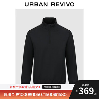 Ur2026 spring new men's casual functional stand collar zipper half-braid sweater umt460002 black xs