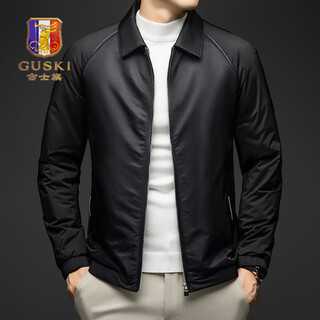 Guski brand down jacket men's 90% white goose down loose and lightweight winter solid color lapel cold-proof and warm splicing jacket black gift box one size fits all if you have any questions, please consult customer service