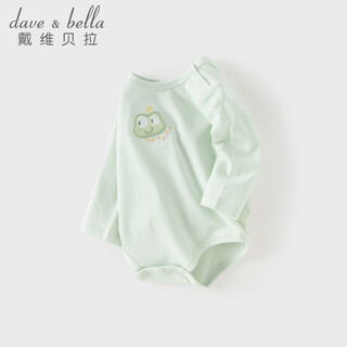 Dave&bella newborn romper 2026 spring new antibacterial and anti-mite jumpsuit for baby girl one-piece bodysuit for boy baby triangle harness green ready in stock 59cm (recommended height 52-59cm)