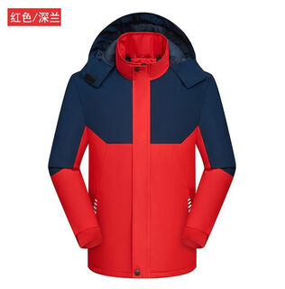 Zailu four-way elastic jacket for men with velvet and thickened outdoor cold-proof work clothes with printed logo and plus size clothing red l