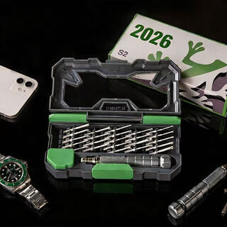 Nanqi 2026 23-in-1-s2 steel precision screwdriver set drone computer mobile phone digital repair tools upgraded 23-in-1+ magnetic positioning plate and magnetizer