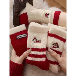 Shixi qingchen premium red australian velvet socks embroidered puppy mid-tube socks plus velvet thickening warm cute home sleeping socks red one size standard
