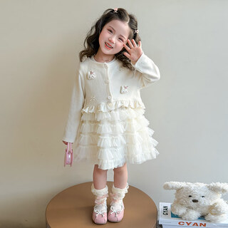 Zhewei girls spring and autumn dress set baby cardigan mesh cake skirt princess dress two-piece set children's vest gauze skirt beige 90 cm