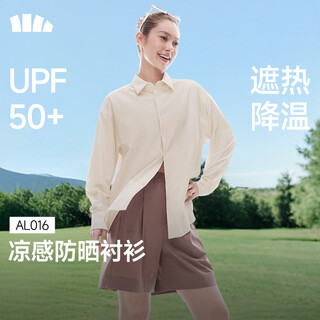 Jiaoxia casual outdoor ultra-lightweight women's cool sunscreen shirt al016 light rattan gray m