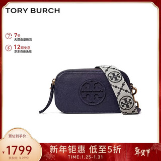 Tory burch miller mini shoulder camera bag women's bag tb150153-405 new year gift