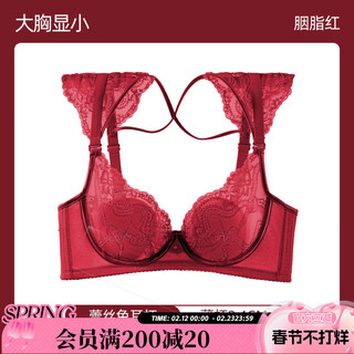 Six rabbits rabbit ear cup large size underwear women's big breast slimming anti-bump bra anti-sagging sweet lace bra carmine 85b c