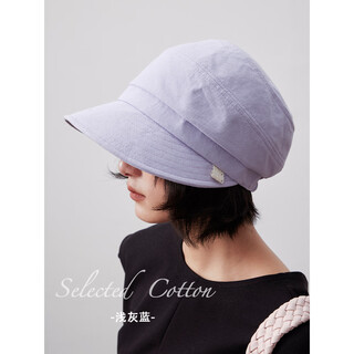 Lagur comfortable summer 100% cotton japanese beret, head circumference 54-60cm, light gray blue, free windproof rope