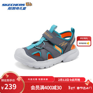 Skechers skechers boys summer lightweight and comfortable toe-cap sandals children's mesh breathable casual sports shoes 407043l charcoal gray/blue/ccbl 28.5