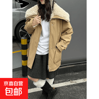 Korean style inner lambswool down splicing jacket for women winter mid-length parka down jacket for women khaki l