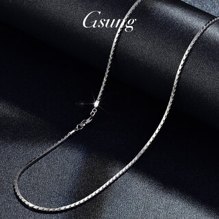 Gsung platinum necklace men's new snake bone chain pt950 fashionable shiny platinum men's and women's necklace simple with pendant pt950 necklace about 16 grams 55 cm pre-order