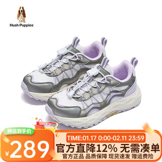 Hush puppies children's shoes boys' sports shoes 2026 spring children's girls' big children's soft sole running runaway outdoor mountaineering hiking shoes hp6605008 iris purple 29