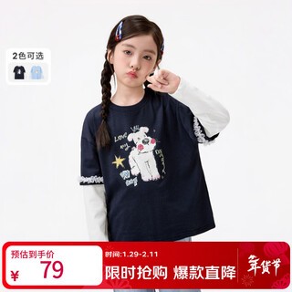 Xiaoyinman original illustrator co-branded children's clothing girls long-sleeved t-shirt 26 spring middle and older children's base layer dark blue 170