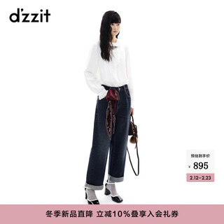 Dzzit liu haocun's same style ground shirt 2025 winter new girly style ruffle top for women 3j4d5501b white xs