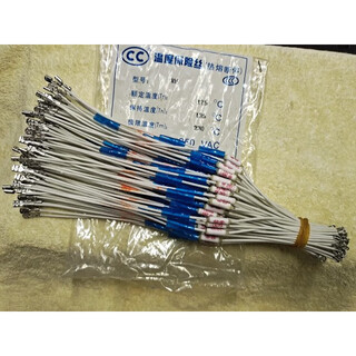 Copper slender rice cooker temperature fuse 165175185192210 degrees 10a original 175 degrees 10a27cm long 50 price