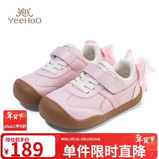 Yeehoo children's shoes girls casual shoes 2026 spring new little girls bow sneakers children's soft sole anti-slip shoes pink 23 inner length 15.3cm suitable for feet length 14.5-14.8cm