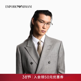 Emporio armani/armani official flagship new year gift new men's mulberry silk hand-made arrow-shaped tie spring f1076-beige one size