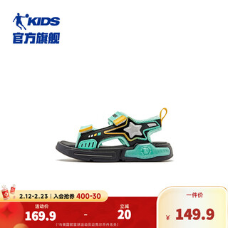 Jordan (qiaodan) shopping mall same sandals children summer style velcro open toe beach sports boys sandals black/first tone green 31