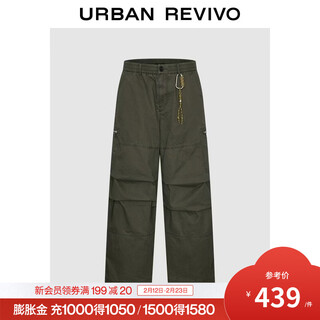 Ur2026 spring new men's casual workwear knot button decorated cotton wide-leg pants uml660015 olive green 29