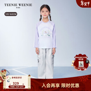 Teenie weenie kids 26 years new girls' contrasting raglan long-sleeved printed cotton t-shirt purple 130 cm