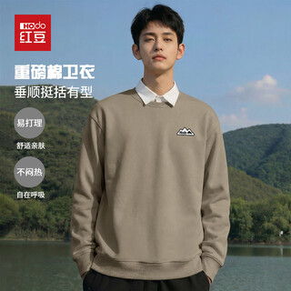 Hodo inner layering wear men's hooded round neck sweatshirt spring and autumn drape coat loose casual youth inner layering