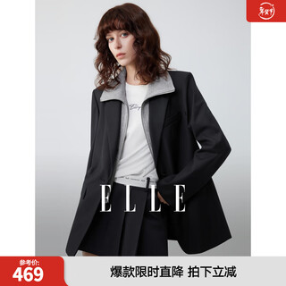 Elle fake two piece spliced shoulder blazer women's 2025 autumn new high-end fashionable casual suit navy l