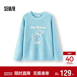 Semir sweater women's winter oversize lamb off-shoulder 2025 gentle and cute lazy pullover 109725107008