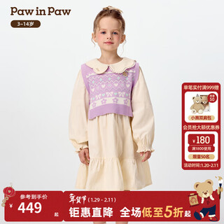 Pawinpaw shopping mall same style cartoon bear children's clothing 25 winter new girls two-piece dress ivory ivory/39 130