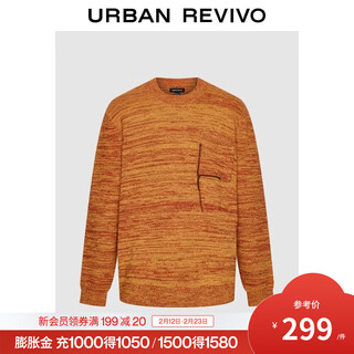 Ur2026 spring new men's casual retro contrast pocket cotton sweater uml960008 multicolor s