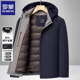 Romon winter thickened detachable down jacket short middle-aged business casual men's dad hooded duck down jacket navy blue removable hood xl 180/135-150jin jin equals 0.5 kg