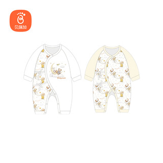 Babyprints baby one-piece 2-piece newborn pure cotton belly protection crawl suit for men and women, soft underwear for all seasons, group b52