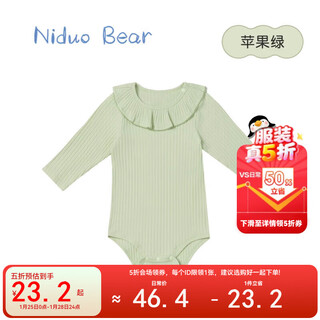 Nido bear children's onesie summer new baby coverall newborn baby girl romper suit pure cotton harness apple green 73cm