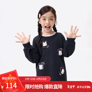 Xiaoyinman children's clothing girls pure cotton long-sleeved t-shirt three-dimensional bunny 26 spring children's casual tops for middle and large children, navy blue 140