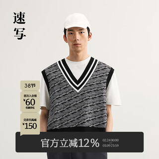 Sketch men's 2025 spring new loose pattern jacquard knitted vest v-neck h-shaped retro casual 9p2311690 001 black s