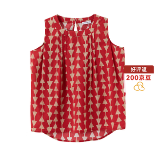 Naju children's clothing children's cotton printed light and comfortable summer moroccan desert resort style girls' doll shirt trousers goodbye casablanca - shirt in stock 110 cm