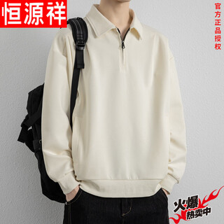 Hengyuanxiang polo shirt sweatshirt men's spring and autumn casual tops 2026 new autumn shirt half zipper collar long-sleeved t-shirt beige m 105jin jin is equal to within 0.5 kg