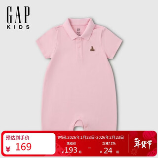 Gap infant and toddler 2026 spring new bear embroidered short-sleeved polo shirt jumpsuit children's wear 867655