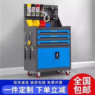 Shopkeeper auto repair tool cart drawer hardware repair push box multifunctional mobile heavy tool cabinet tool box tool rack dark night green one-pull tool cart + hanging plate