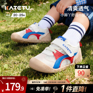 Carter bunny toddler shoes 2026 spring new baby shoes non-slip wear-resistant breathable kindergarten indoor shoes white blue red 22 inner length about 14.0cm foot length about 12.8-13.4