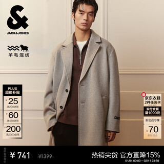 Jack&jones men's 25th autumn and winter woolen coat men's mid-length loose korean style simple woolen woolen coat men's g13 khaki gray regular l (180)